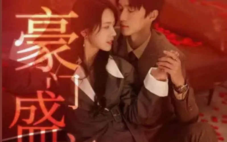 最大的小小农场：回归