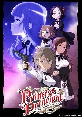 常开野蔷薇