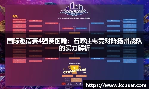星空.综合体育官网