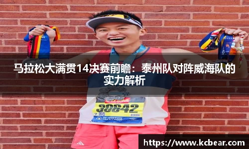 星空.综合体育(中国)官方网站