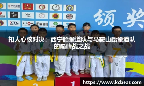 星空.综合体育(中国)官方网站