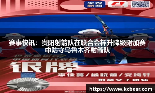 星空.综合体育(中国)官方网站