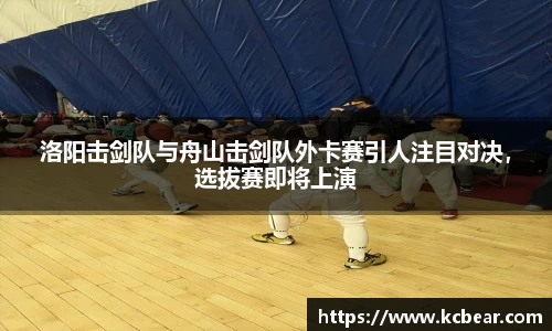 星空.综合体育官网