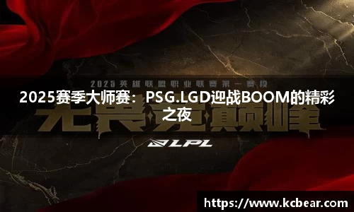 星空.综合体育(中国)官方网站