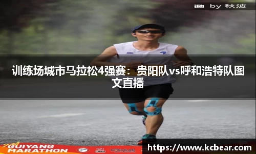 星空.综合体育(中国)官方网站