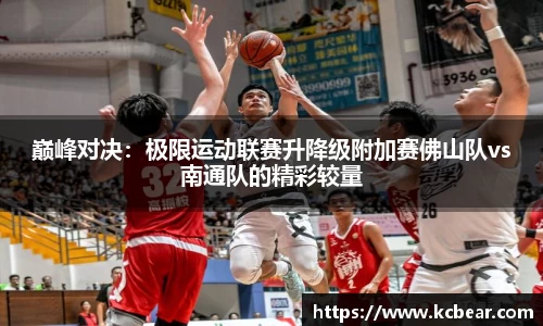 星空.综合体育(中国)官方网站