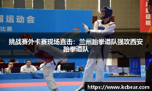 星空综合(中国)官方网站