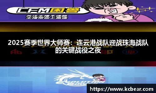 星空综合(中国)官方网站