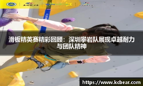 星空.综合体育
