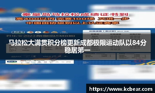 星空.综合体育(中国)官方网站