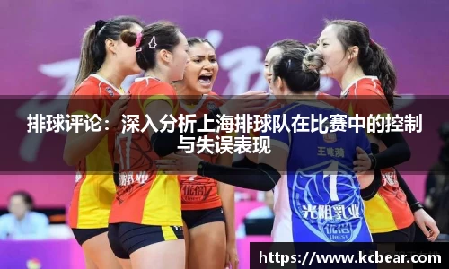 星空综合(中国)官方网站