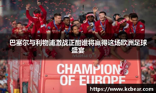 星空.综合体育(中国)官方网站