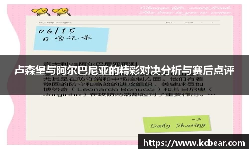 星空.综合体育(中国)官方网站