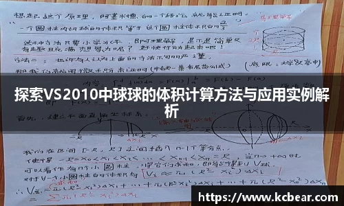 星空.综合体育官网
